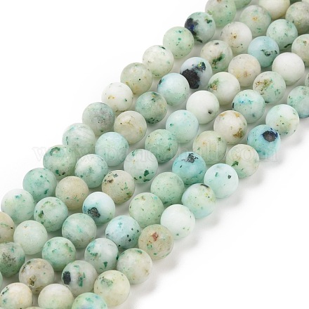 Natural Chrysocolla Beads Strands G-F612-04-8mm-1