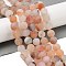 Natural Red Agate Beads Strands, Frosted, Round, 12mm, Hole: 1mm, about 33pcs/strand, 15.75''(40cm)