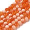 Crackle Glass Beads Strands, Rondelle, Orange Red, 6mm