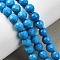 Natural Magnesite Beads Strands, Dyed & Heated, Faceted(128 Facets), Round, Dodger Blue, 10mm, Hole: 1.4mm, about 38pcs/strand, 15.04''(38.2cm)