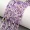 Natural Ametrine Beads Strands, Round, Feceted, 3mm, Hole: 0.5mm, about 125pcs/strand, 15.16''(38.5cm)