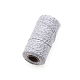 工芸品の編み物用の綿糸  ホワイトスモーク  2mm  約109.36ヤード（100m）/ロール KNIT-PW0001-02A-1