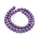 Lepidolita natural / hebras de perlas de piedra de mica púrpura G-L552H-09D-3