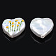 Perles d'imitation perles en plastique ABS KY-N015-91-1