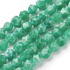 Natürliche Jade Perlen Stränge X-G-F545-E22-1