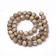 Chapelets de perle en agate naturelle teinte G-Q462-130D-8mm-2