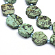 Chapelets de perles en turquoise africaine naturelle G-K223-05-3