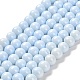 Chapelets de perles en verre peintes DGLA-S071-8mm-B15-4
