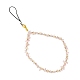 Chip di quarzo rosa naturale e cinturini mobili con perline rotonde in plastica ccb HJEW-FZ00001-1