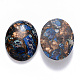 Assembled Synthetic Imperial Jasper and Bronzite  Cabochons G-R457-01B-2