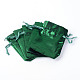 レクタングル布地バッグ  巾着付き  シーグリーン  9x6.5cm ABAG-R007-9x7-06-2