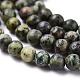 Brins de perles turquoises africaines naturelles (jaspe) G-N0188-02-3mm-6