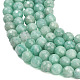 Природных амазонит бисер нитей&nbsp;G-C280-B13-6mm-4