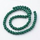 Chapelets de perles en verre opaque de couleur unie GLAA-D080-4mm-11-1