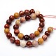 Faceted Natural Mookaite Round Bead Strands G-L377-14-12mm-2