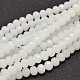 Chapelets de perles en rondelles facettées en verre X-GLAA-I033-8mm-03-1