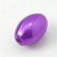 ABS Plastic Imitation Pearl Beads MACR-G007-8-2