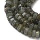 Природные лабрадорита бисер нитей&nbsp;G-G317-A10-3x6mm-4