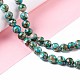 Assembled Natural Imperial Jasper & Synthetic Opal Beads Strands G-K317-A26-01-2