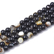 Chapelets de perle en coquille noire SSHEL-Q300-078D-2