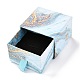 四角い紙の引き出しボックス  黒のスポンジとポリエステルロープ付き  大理石模様  ブレスレットとリング用  ライトスカイブルー  5.2x5.05x3.6cm CON-J004-03A-01-4