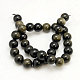 Natural Golden Sheen Obsidian Beads Strands G-C068-10mm-9-2