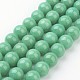 Chapelets de perles rondes en jade de Mashan naturelle X-G-D263-10mm-XS19-1