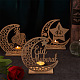イードムバラク木製装飾品  ラマダン木製卓上装飾  月と星と言葉  湯通しアーモンド  3のセット/袋 WOOD-GF0001-08-6