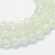 Chapelets de perle ronde en verre craquelé transparent peint X-DGLA-Q018-6mm-01-1