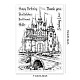 Globleland Vintage-Schloss-Hintergrund DIY-WH0167-57-0195-6