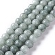 Brins de perles de jade birman imitation jade blanc naturel G-I299-F09-10mm-1