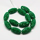 Synthetic Coral Beads Strands CORA-L031-14mm-07-2