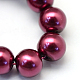 Backen gemalt pearlized Glasperlen runden Perle Stränge X-HY-Q330-8mm-72-3