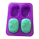 Stampi in silicone rosa DIY-I059-04-2