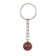 Круглый брелок для ключей из натуральных и синтетических драгоценных камней KEYC-JKC00577-3