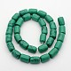 Synthetic Turquoise Column Bead Strands G-M221-09-2