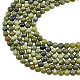 ARRICRAFT Natural Chinese Jade Beads Strands G-AR0001-25-1