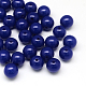 Resin Beads RESI-S044-20mm-08-1
