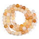 Chapelets de perles jaunes en aventurine naturelle G-Q948-80A-6mm-2