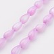 Chapelets de perles en coquillage naturel BSHE-P013-04-1