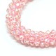 Faceted Electroplate Glass Beads Bracelets BJEW-J072-B07-2