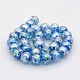 Perlados interior de cristal de murano flor hebras de perlas redondas hechas a mano LAMP-J041-10mm-05-1