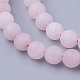 Rosa naturale fili di perle di quarzo G-G735-59F-6mm-3