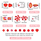 PH PandaHall 627pcs Red Beads 24 Styles Loose Beads Leaf Heart Beads Glass Acrylic Beads Cube Spacer Beads for Valentine's Christmas Mother’s Day Bracelet Necklace Earring Keychain Jewelry Making DIY-HY0001-25-2