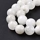 Brins de perles de pierre de lune arc-en-ciel naturel G-I249-B04-02-6