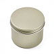 丸いアルミ缶  アルミジャー  化粧品の貯蔵容器  ろうそく  キャンディー  ねじ蓋付き  ライトゴールド  6.8x5.1cm X-CON-F006-10LG-1