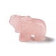 Лечебные фигурки носорога из натурального розового кварца DJEW-Z005-04-2