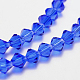 Chapelets de perles en imitation cristal autrichien facettes G-M180-6mm-13A-2