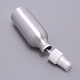 Botella de spray de perfume portátil de aluminio MRMJ-WH0072-47-2