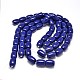 Barrel Lapis Lazuli Beads Strands G-N0140-01-18x25mm-2